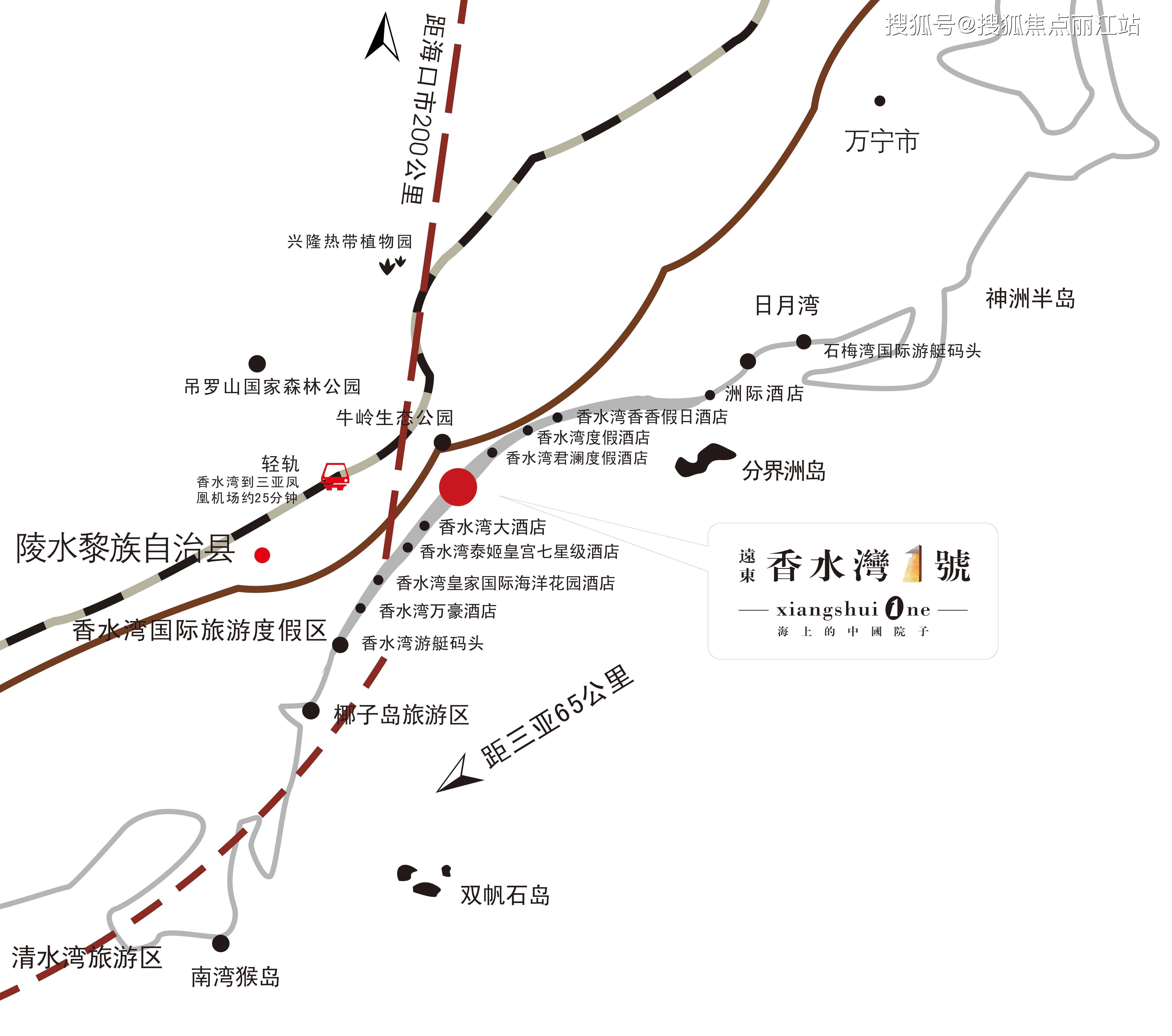 交通十分快速便捷;项目处热带与亚热带分界线,背靠牛岭山脉,面向浩瀚