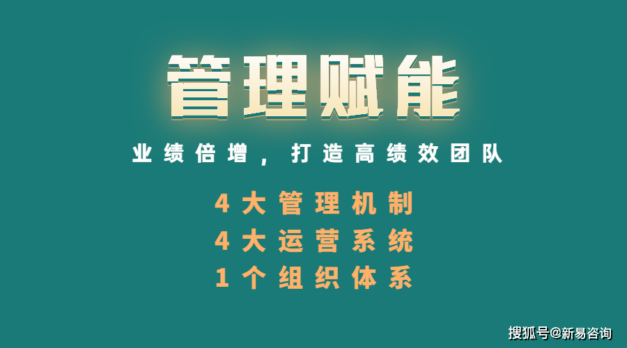 精益生产是什么意思？核心理念和特点是什么？(精益生产方式解释)