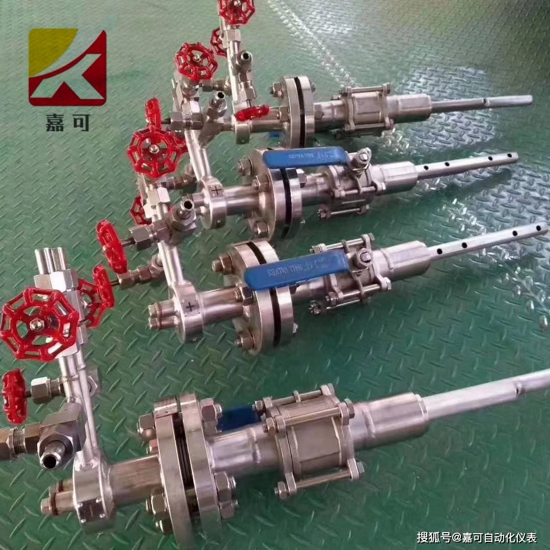 【废气计量】毕托巴流量计的特点与应用_测量_管道_传感器
