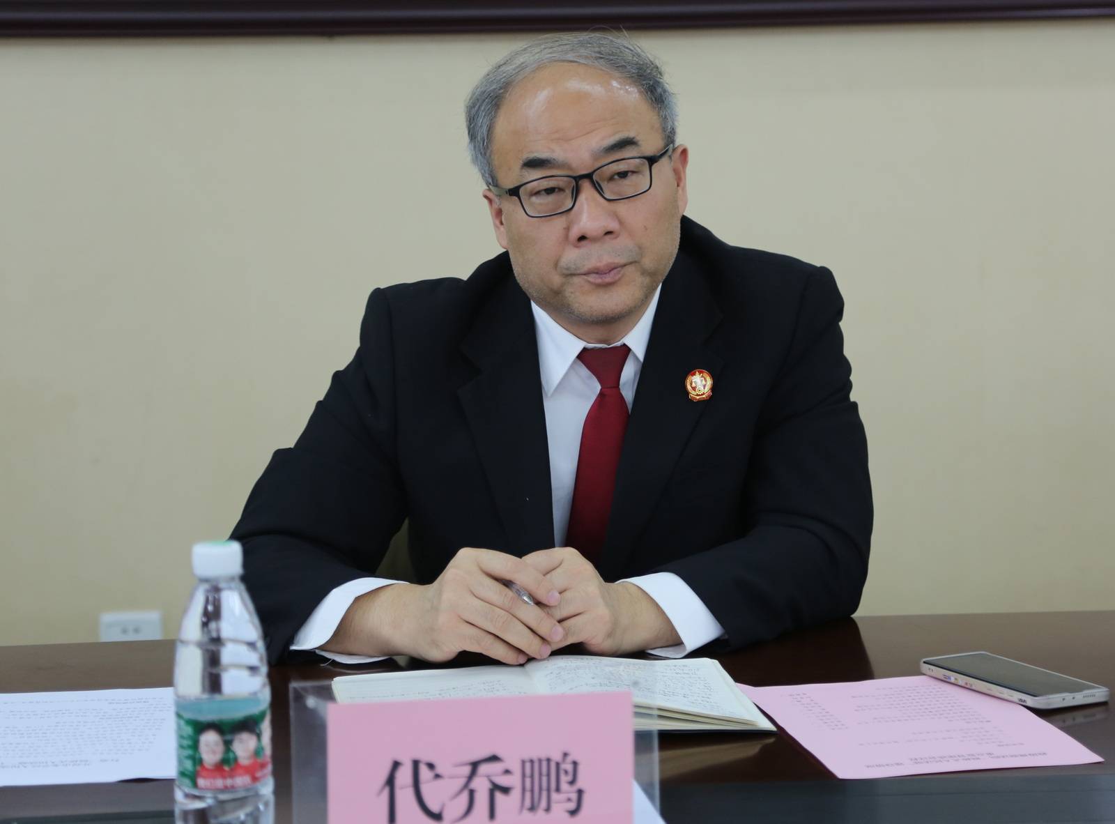 代乔鹏对区政协一行调研指导"枫桥式人民法庭"创建工作表示感谢.