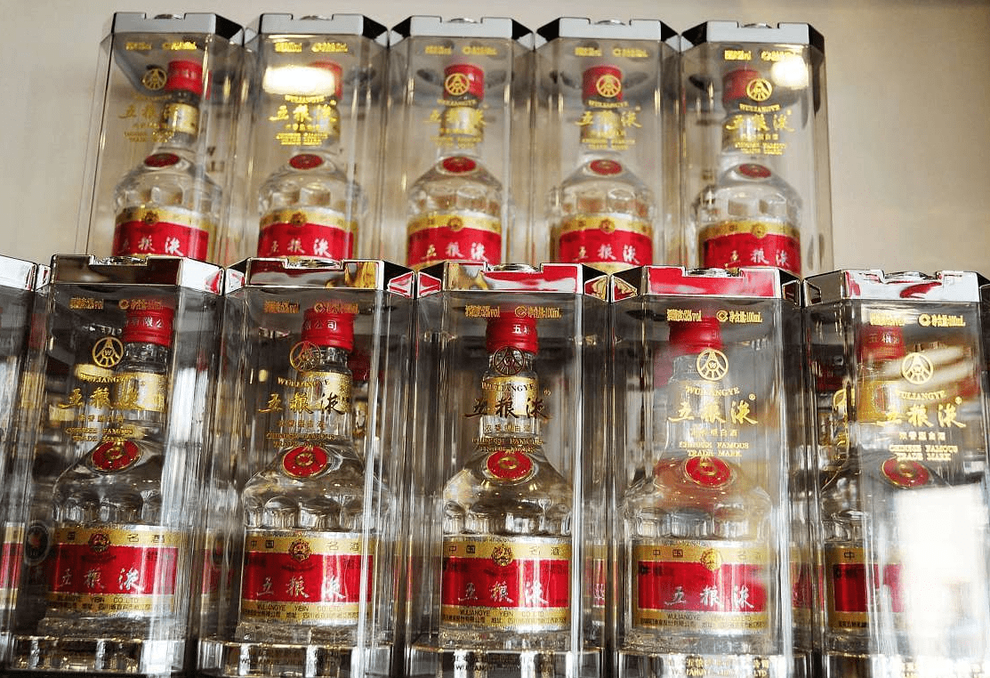 100款白酒建议入手价!高于这个就买亏了!_五粮液_ml_中国 100款白酒建议入手价!高于这个就买亏了!_五粮液_ml_中国