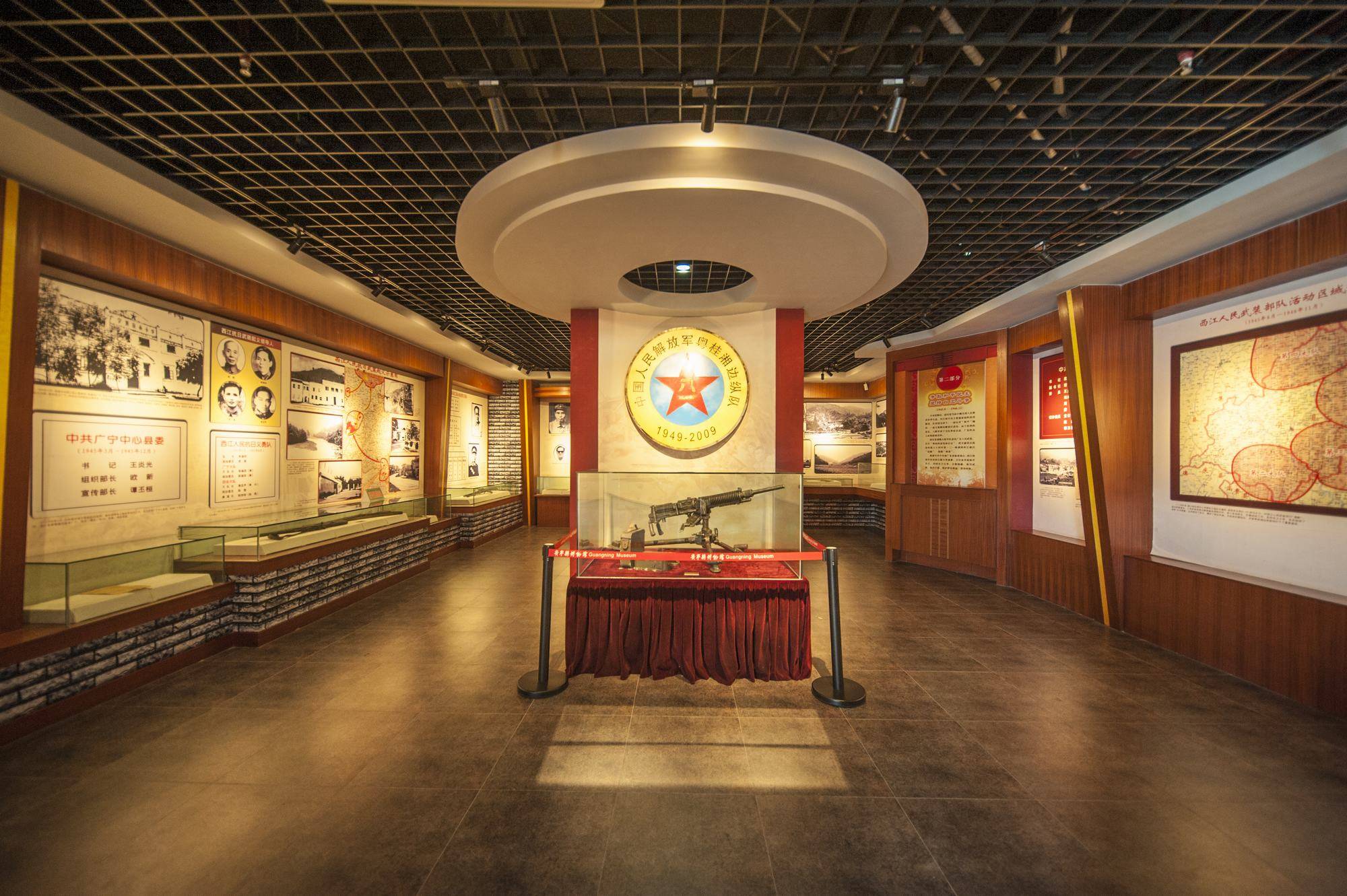 粤桂湘边纵队纪念馆地址:董庆市广宁县南街街道环城西路广宁县博物馆