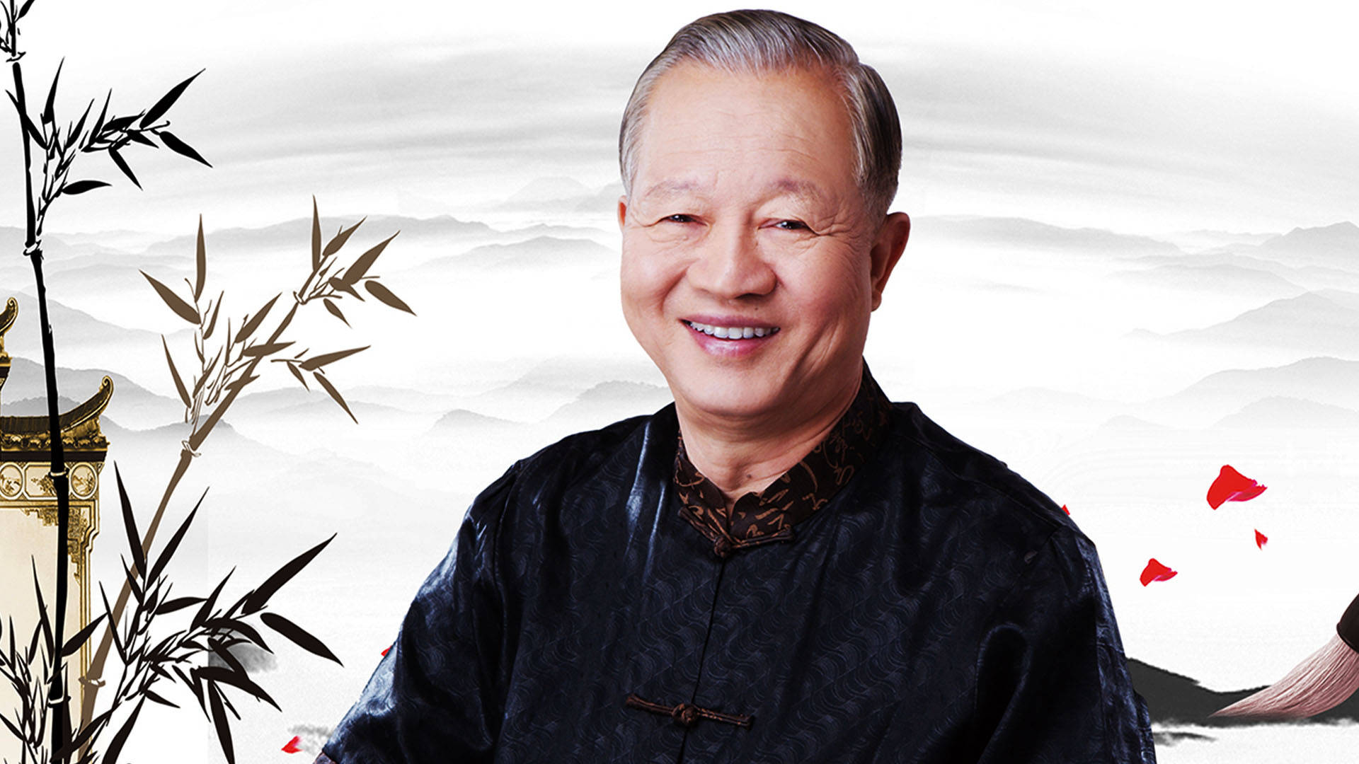 曾仕强:相熟的人之间,如何相处最舒服?情商高的人这样做!_曹操_关系_