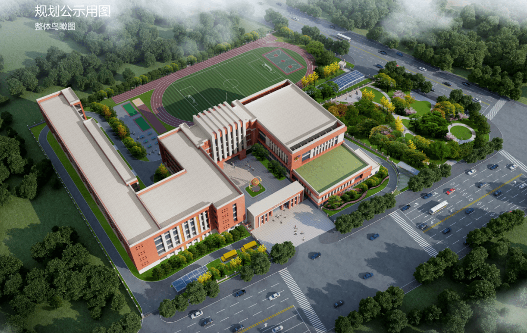 武汉一大批中小学效果图曝光,涉及多个区域!_建设_周边_楼盘