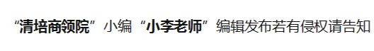商家回应淄博烧烤降温 什么原因？“赶烤”路上不止淄博-淄博烧烤城在哪里