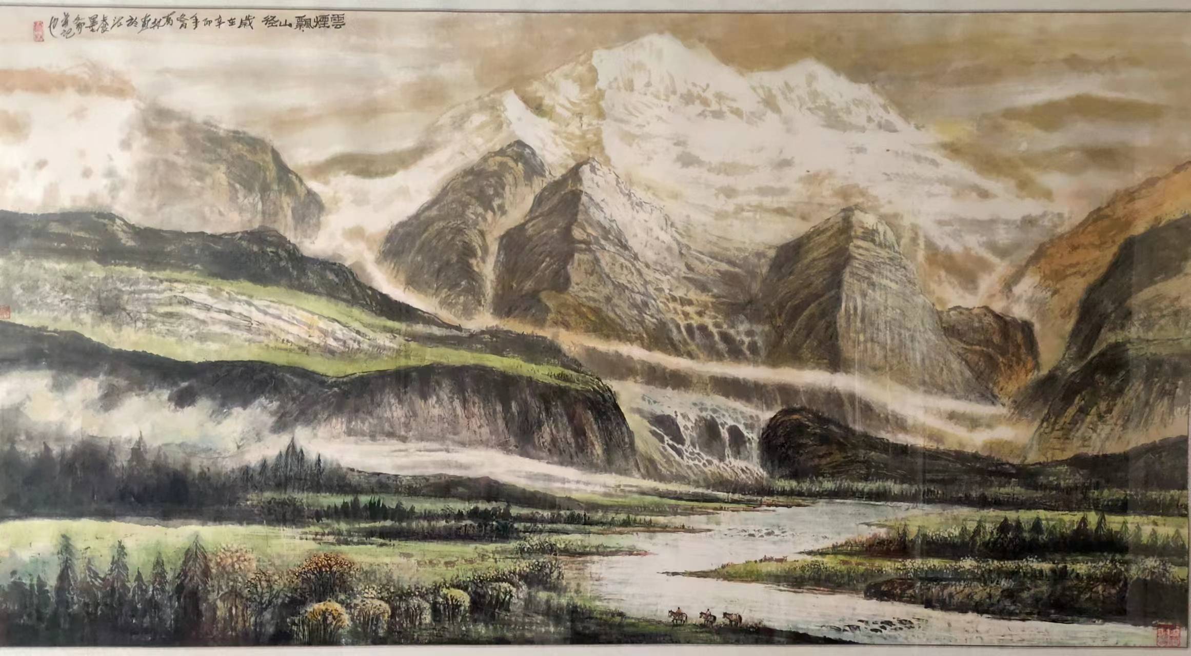 天津画家葛林国画艺术_山水画_中国_邓开纪