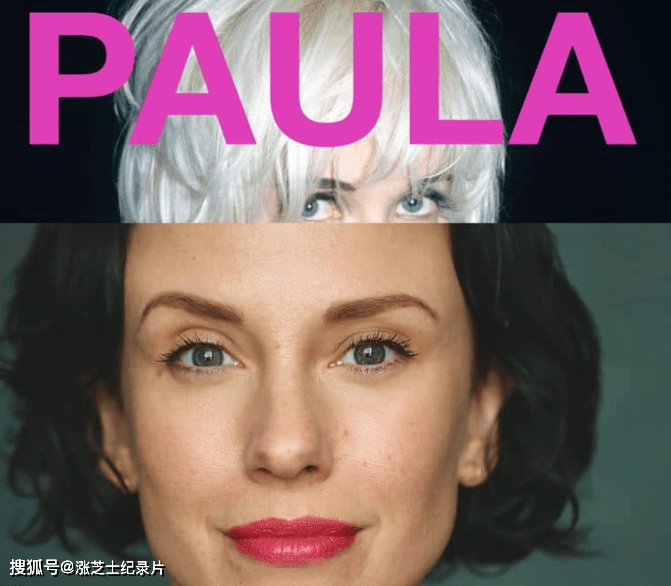 9173-CH4纪录片《宝拉 Paula 2023》第一季全2集 英语中英双字 官方纯净版 1080P/MKV/3.3G 公众女性