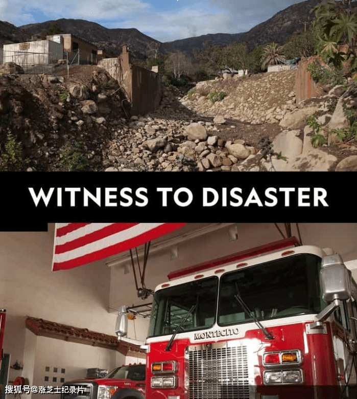 9131-国家地理《灾难现场直击 Witness to Disaster 2019》第一季全6集 英语多国中字 纯净版 1080P/MKV/14.9G 灾难直击