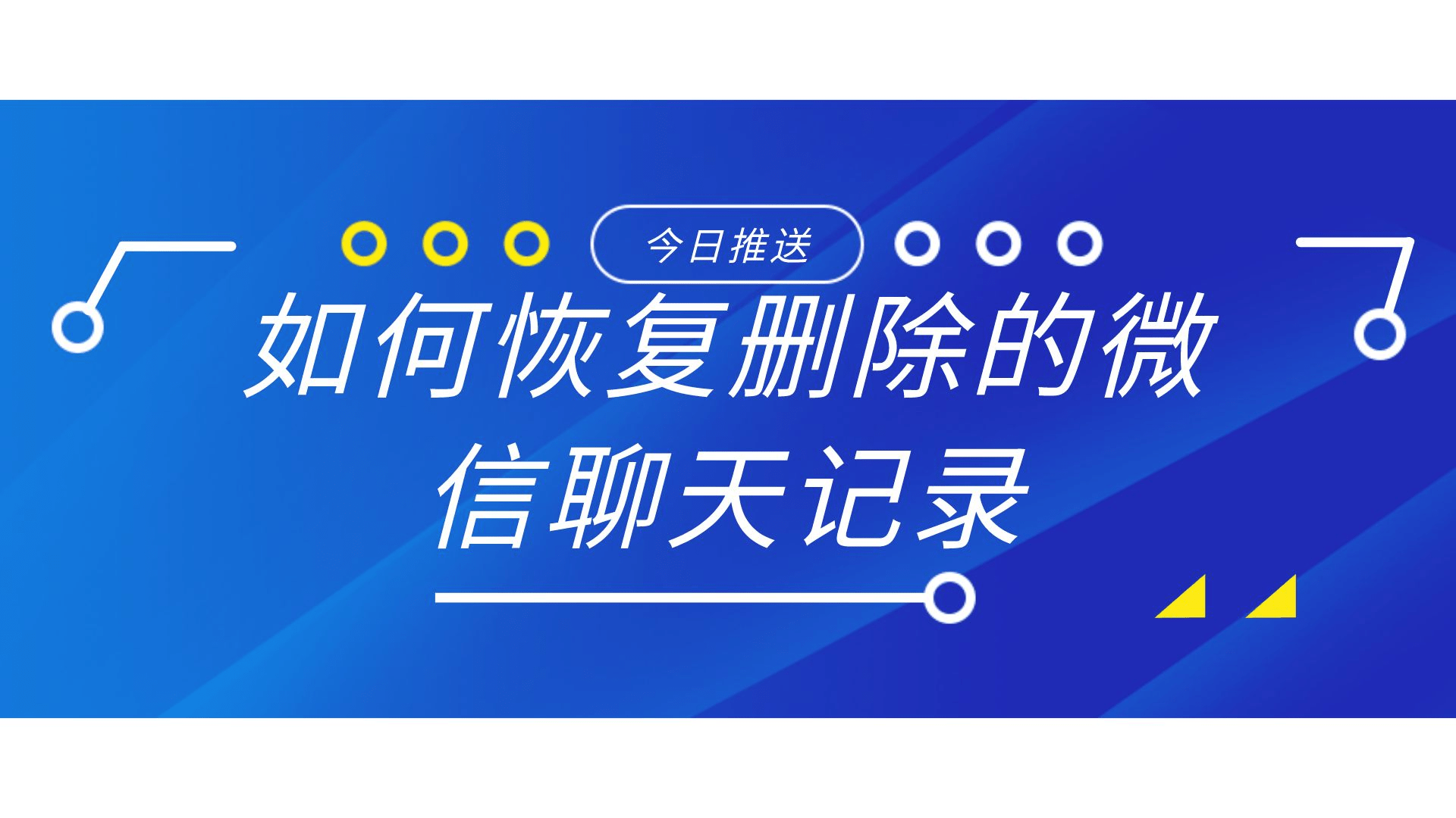 如何删除启信宝拍卖记录（启信宝上面的开庭公告如何擦掉） 第2张