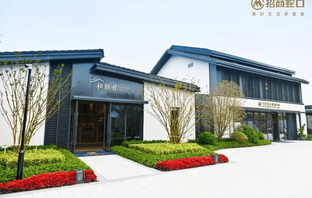 嘉兴【乌镇璟园】售楼处电话【售楼中心】24小时电话-售楼处地址|乌镇