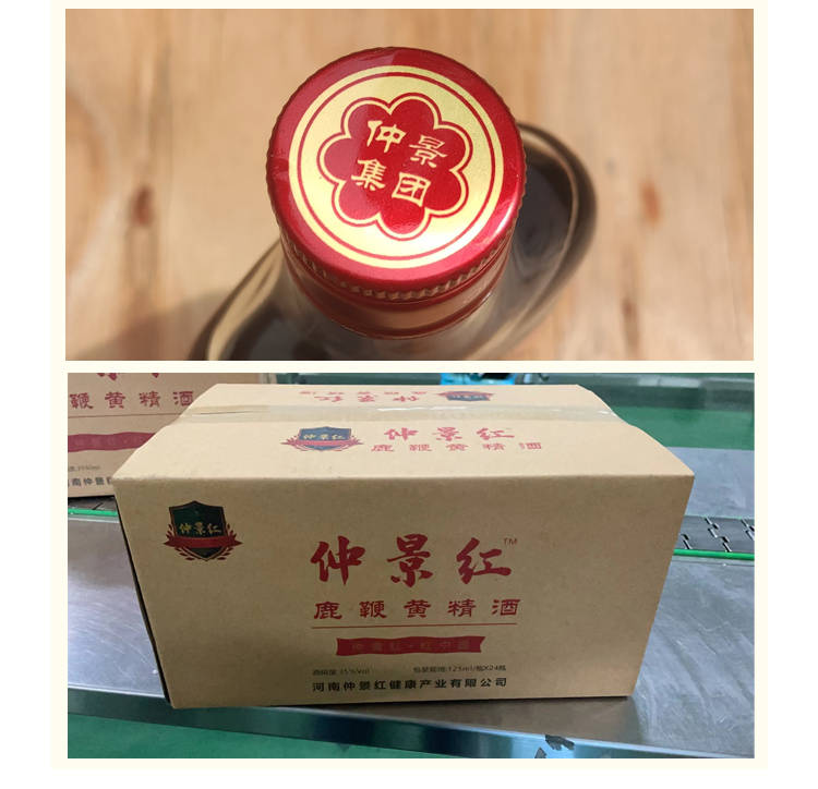 仲景红之：茯苓的功效与作用？-茯苓的作用与功效与作用点