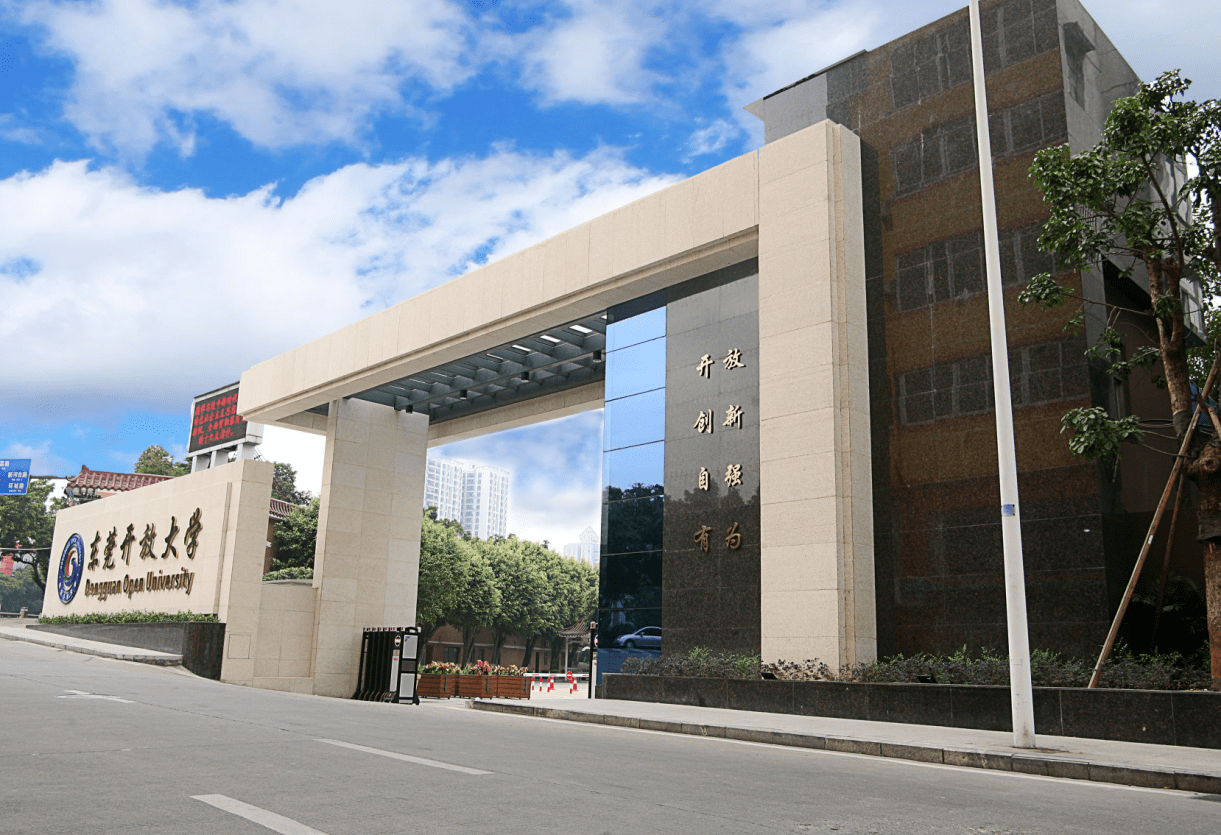2023东莞中专:东莞市信息技术学校报考指南_中职_教育_专业
