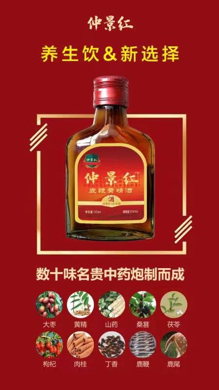 仲景红之：茯苓的功效与作用？-茯苓的作用与功效与作用点