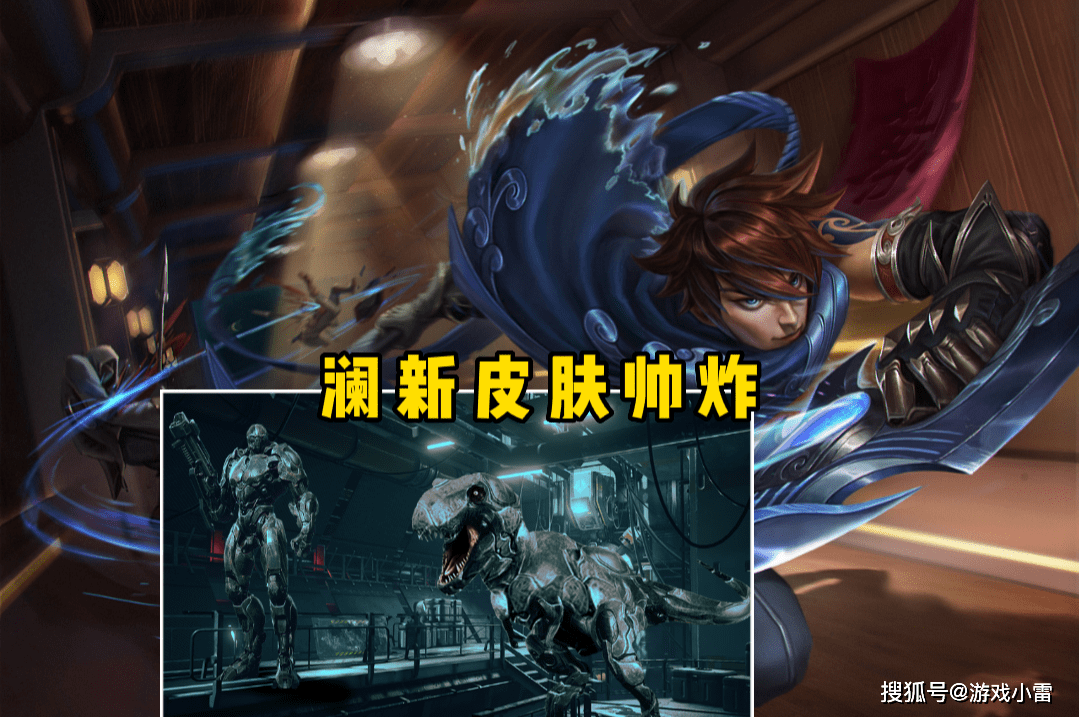 原创 六一专属限定突袭,全新世冠已定,1000点券留给司空震,吕布双喜