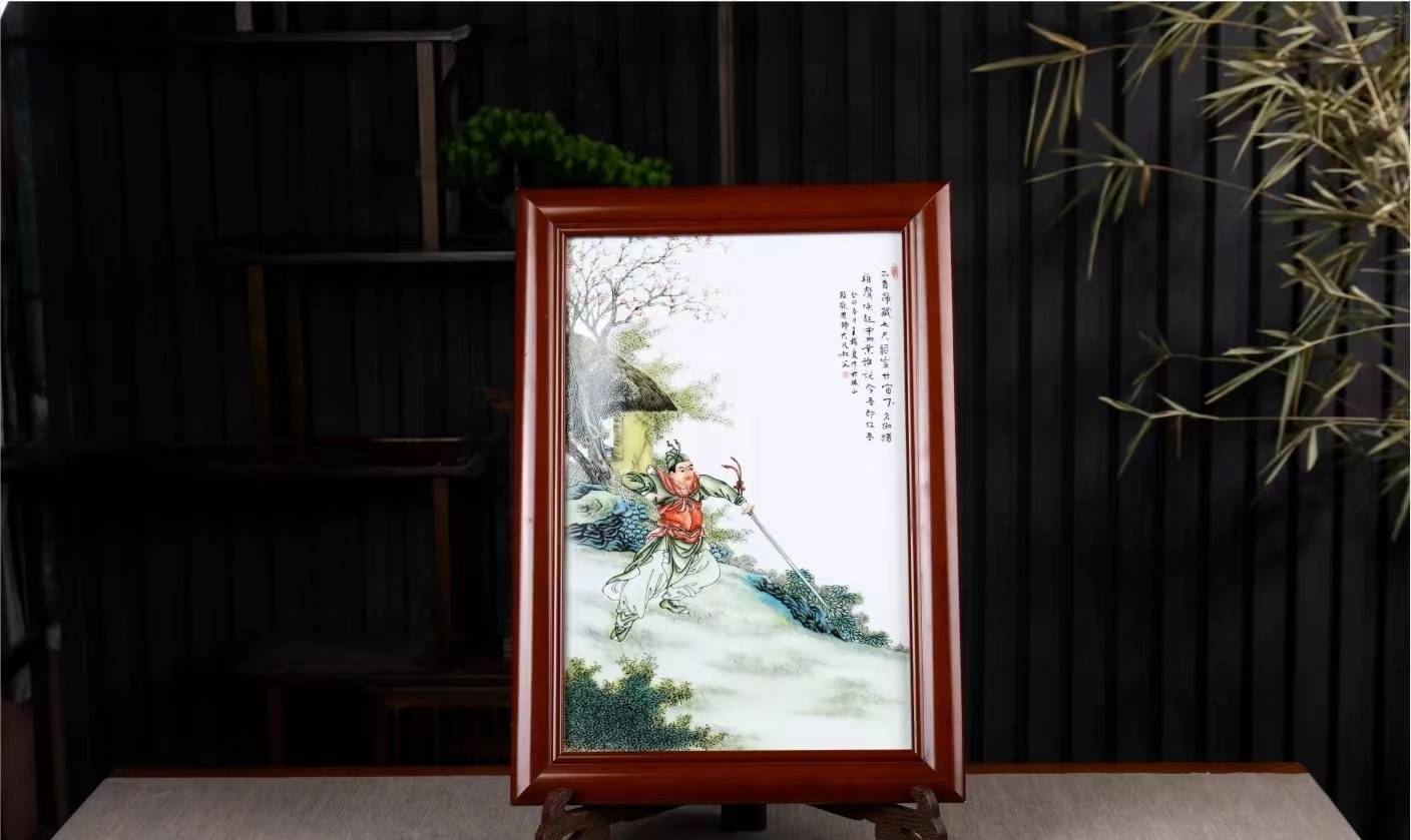 瓷王遗作 陶瓷三绝 王锡良《万世师表》 瓷艺三绝_艺术_恩师_诞辰