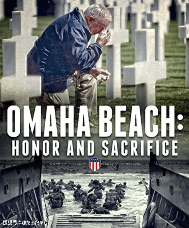 9244-美国纪录片《奥马哈海滩 荣誉与牺牲 Omaha Beach, Honor and Sacrifice 2014》英语中英双字 官方纯净版 1080P/MKV/3.42G 诺曼底老兵回忆录