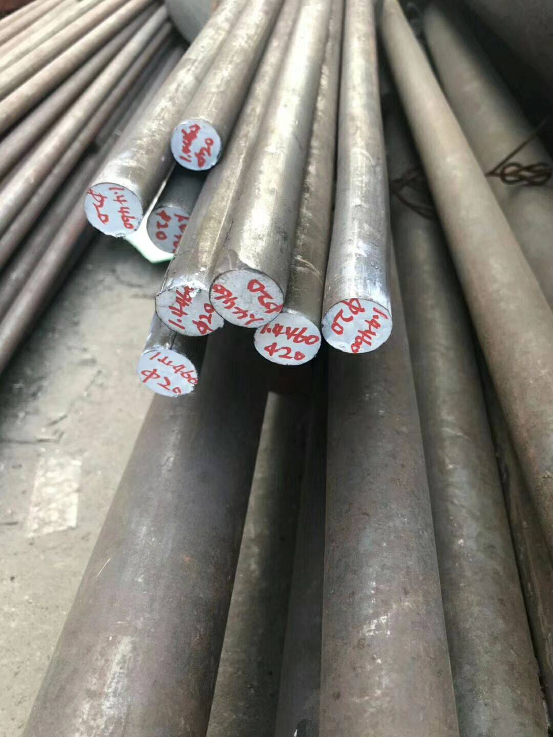 zg15cr1mo1v铸铁板材 合金珠光体耐热钢圆棒 合金钢zg20crmov法兰耐热