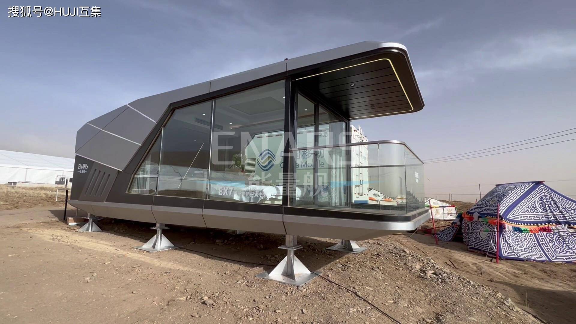 机械科幻风可移动太空舱民宿能量舰ex7——解码多元文旅新业态_旅游