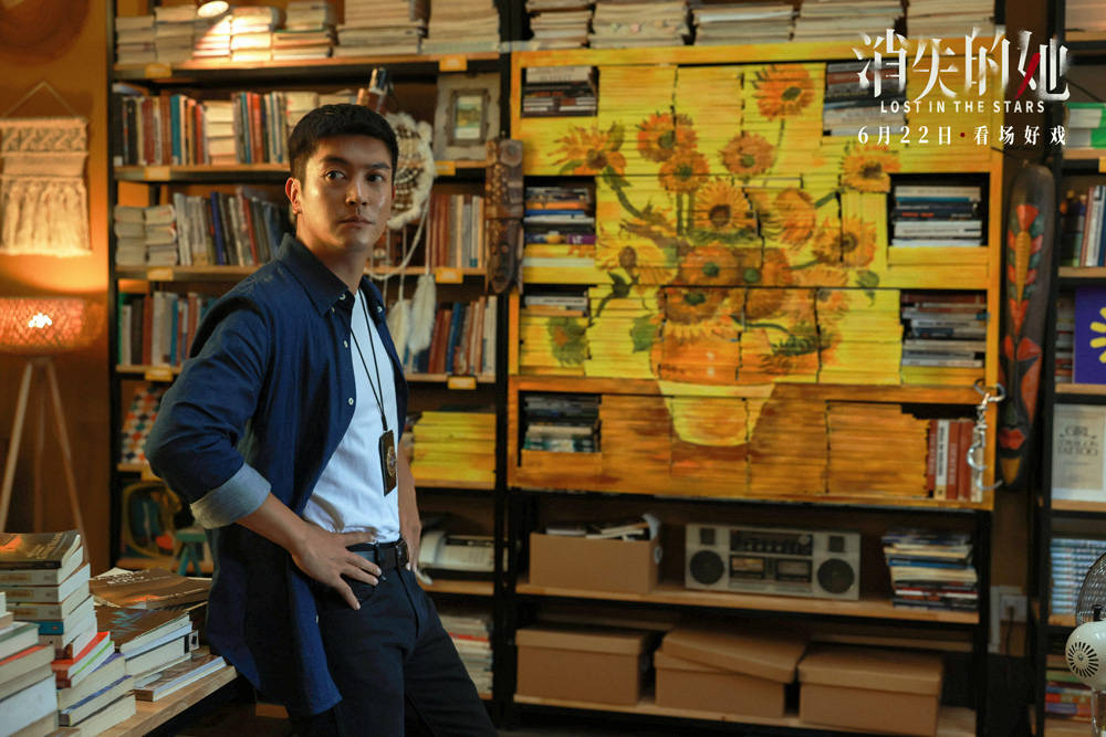 悬疑犯罪电影《消失的她》曝杜江特辑及剧照 全新角色正义感十足_郑成