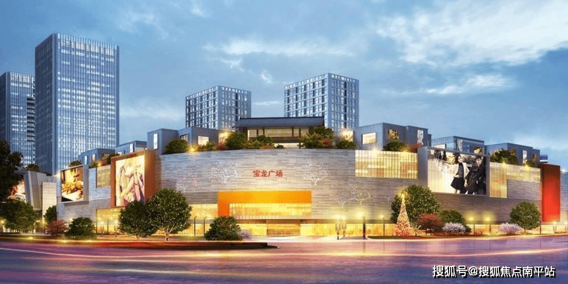 厦门同安【宝龙旭辉城】首页网站【宝龙旭辉城】售楼处电话|最新房价