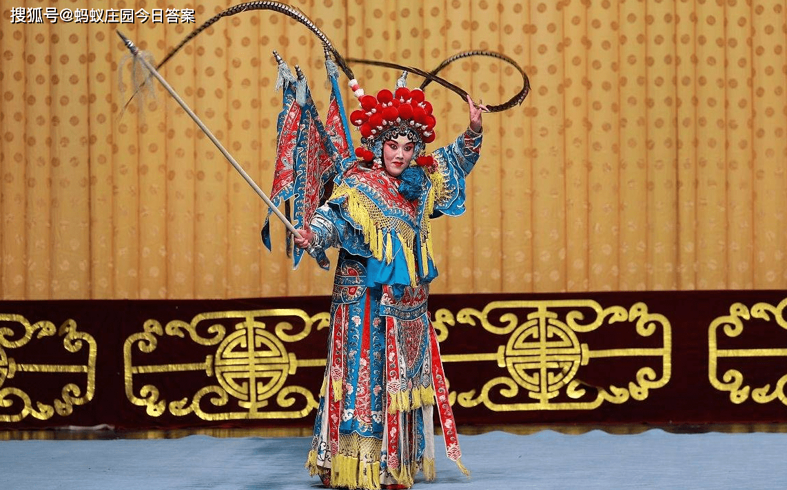 蚂蚁庄园今日最新答案_马鞭_观众_马匹