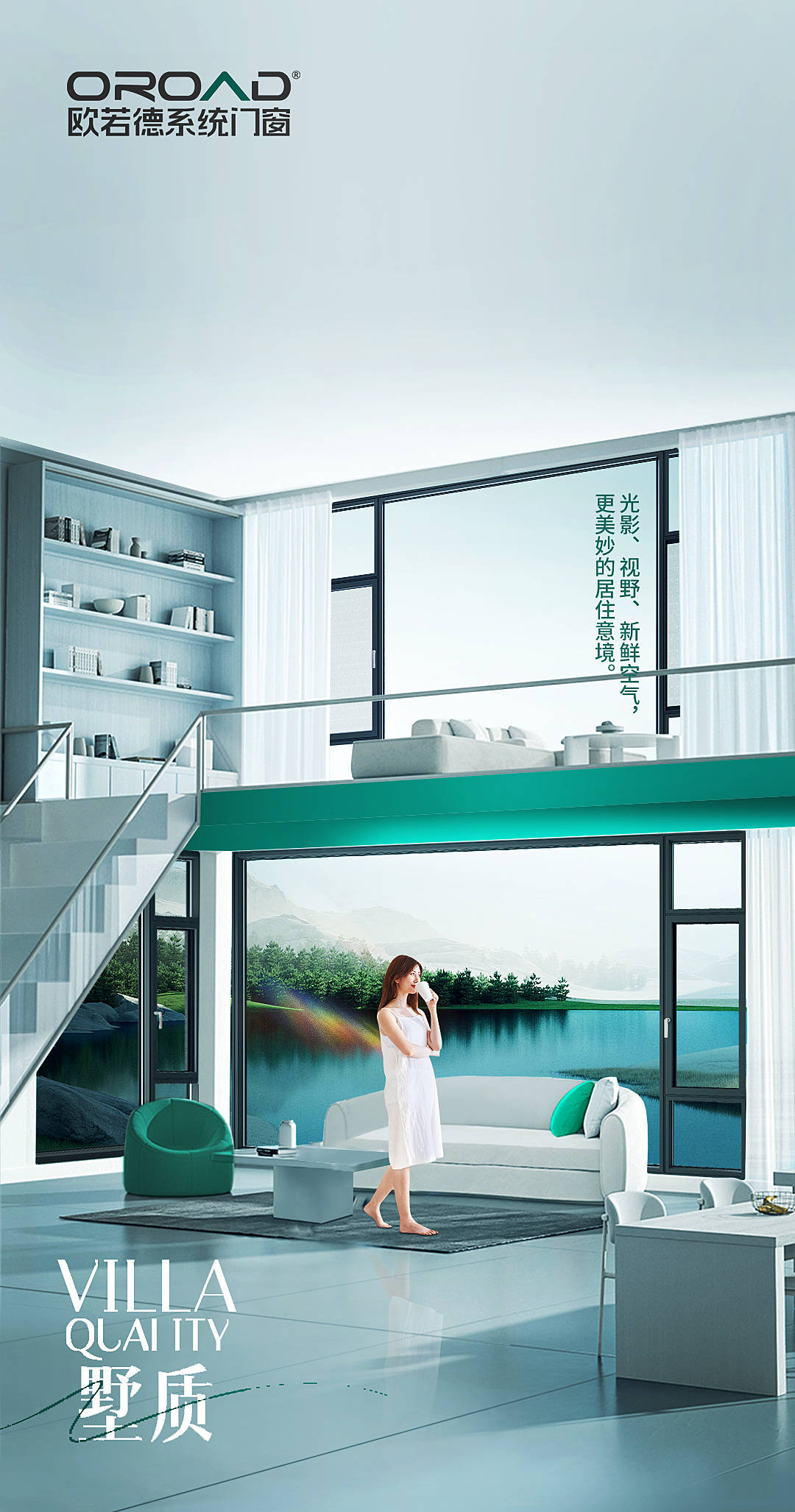光影 视野,更美妙的居住意境-搜狐大视野-搜狐新闻