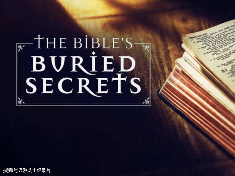 9337-BBC纪录片《圣经隐秘事件 Bible’s Buried Secrets 2011》全3集 英语中英双字 官方纯净版 720P/MKV/5.18G 解释圣经故事