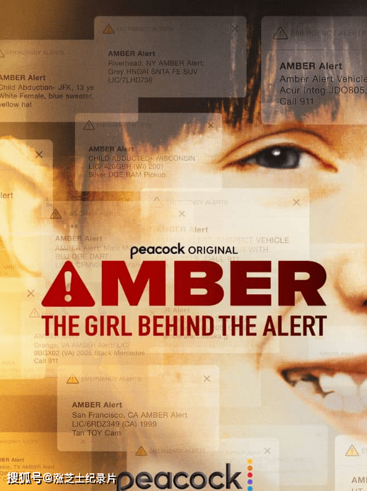 9311-美国纪录片《安珀： 警报背后的女孩 Amber: The Girl Behind the Alert 2023》英语中英双字 官方纯净版 720P/MKV/3.22G 仍未解决的案件