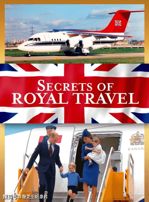 9308-PBS纪录片《皇家旅行的秘密 Secrets of Royal Travel 2021》第一季全2集 英语中英双字 官方纯净版 1080P/MKV/4.07G 皇家专列