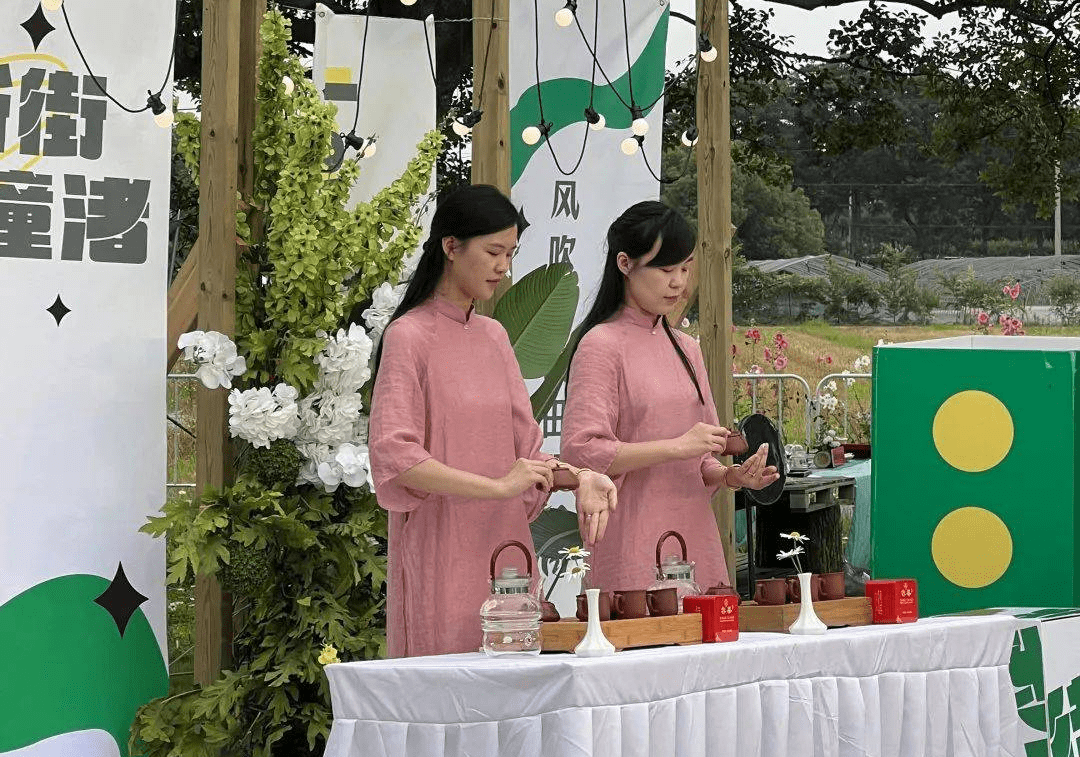 以“茶和世界•共品共享”为主题的茶文化推广活动在宜兴举办(图12)