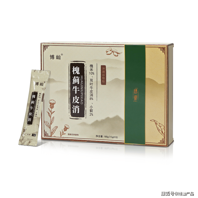 食疗真的有用吗？