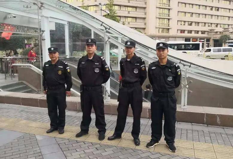 如何注册一家保安公司