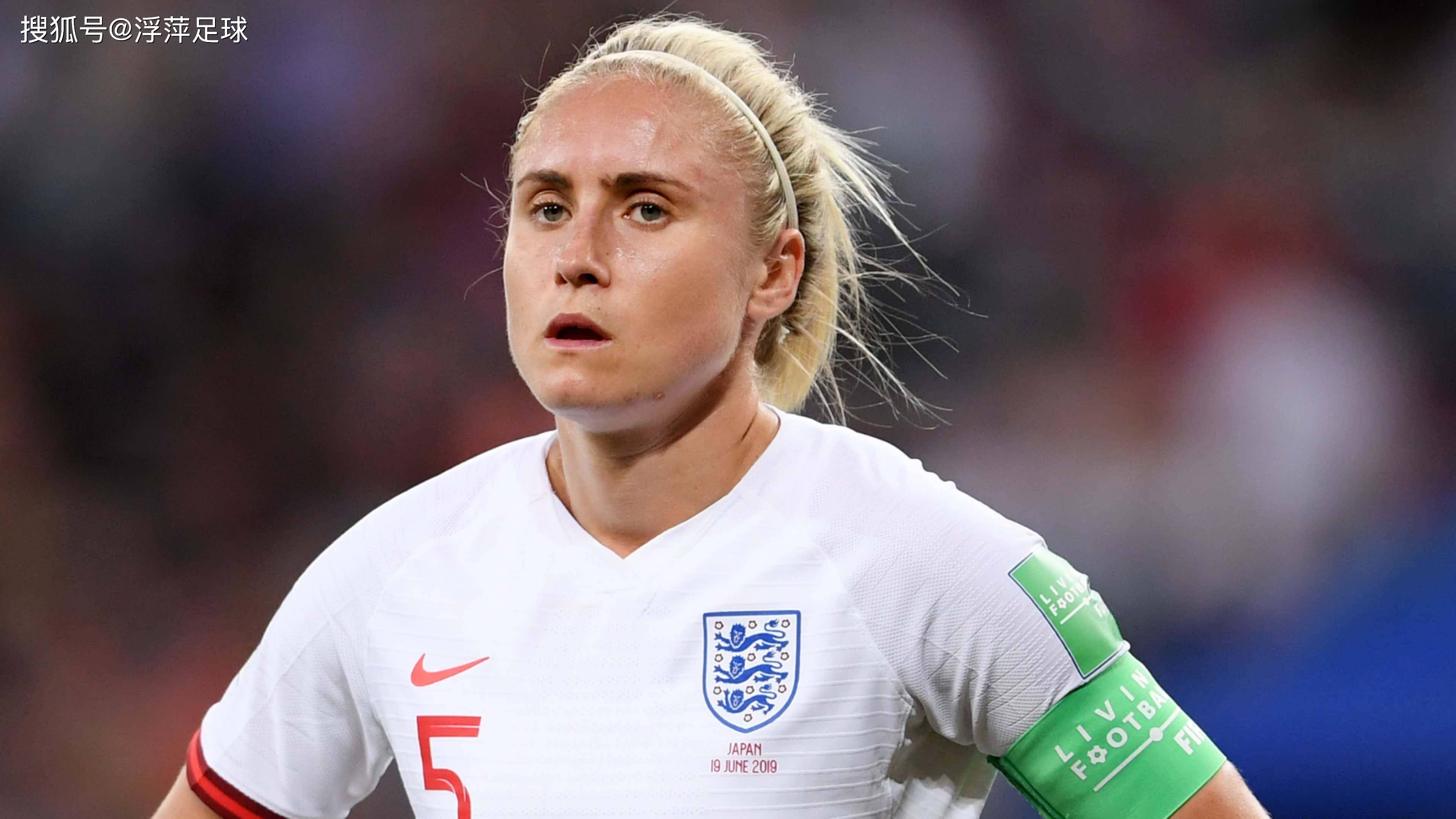 曼城女足队长斯蒂芬妮豪顿续约至2024年_比赛_英格兰队_受伤