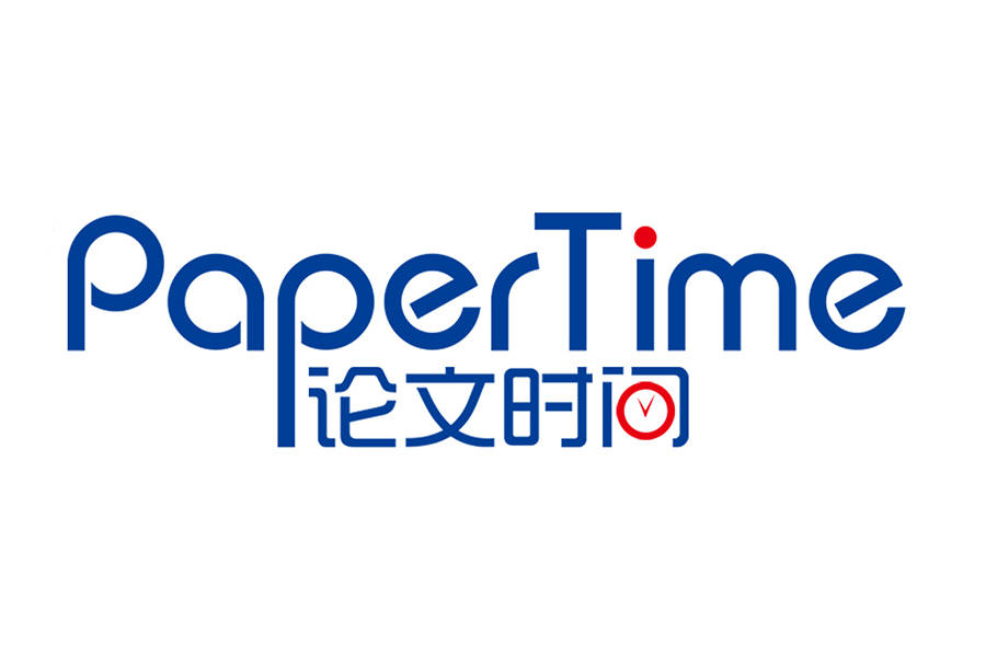 论文检测报告正确打开方式是？