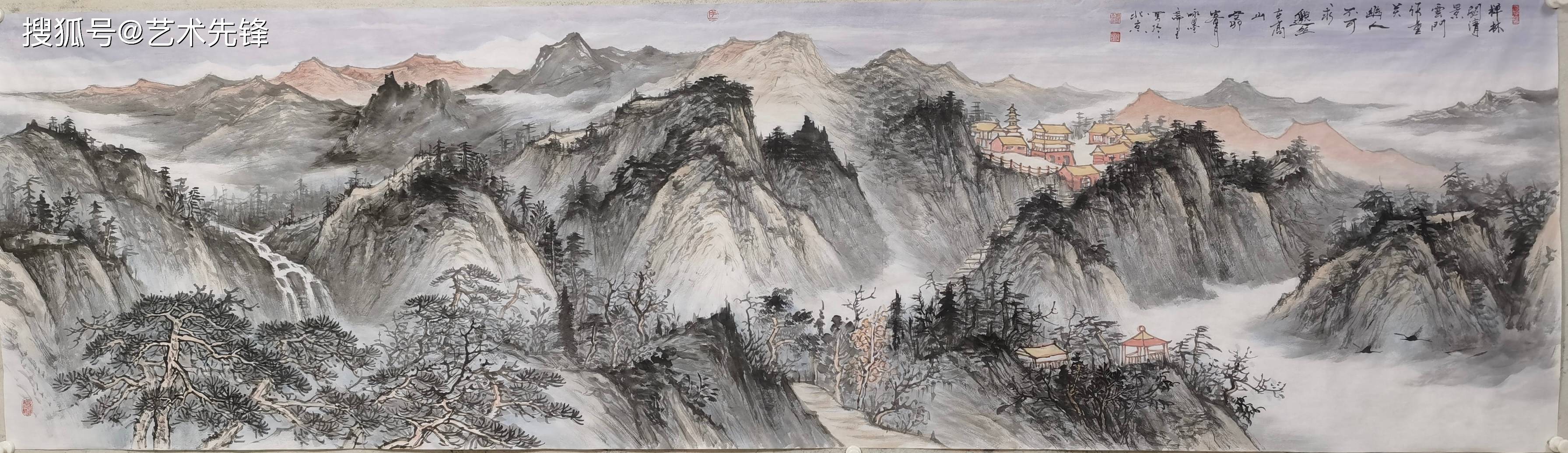 绘事杂谈—云雾缥缈笔意妙,变化人间万里情_山水画_作品_肖大平