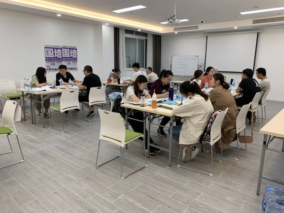 【国培教育】2024年安徽省国家公务员——申论文章写作好词好句好词积累