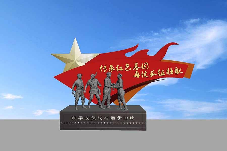 城市雕塑是一座城市精神的象征_红色_南昌_文化