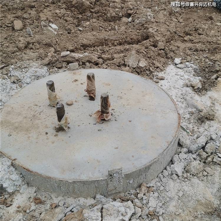 输变电线路杆塔接地导电混凝土接地材料接地装置_基础_电阻_自然