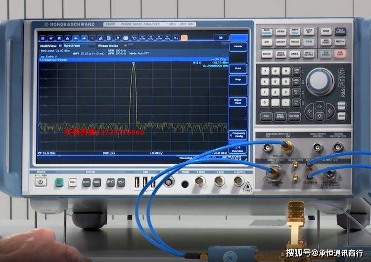 租售回收r&s羅德與施瓦茨fsva4 fsva7 fsva13信號與頻譜分析儀_測試