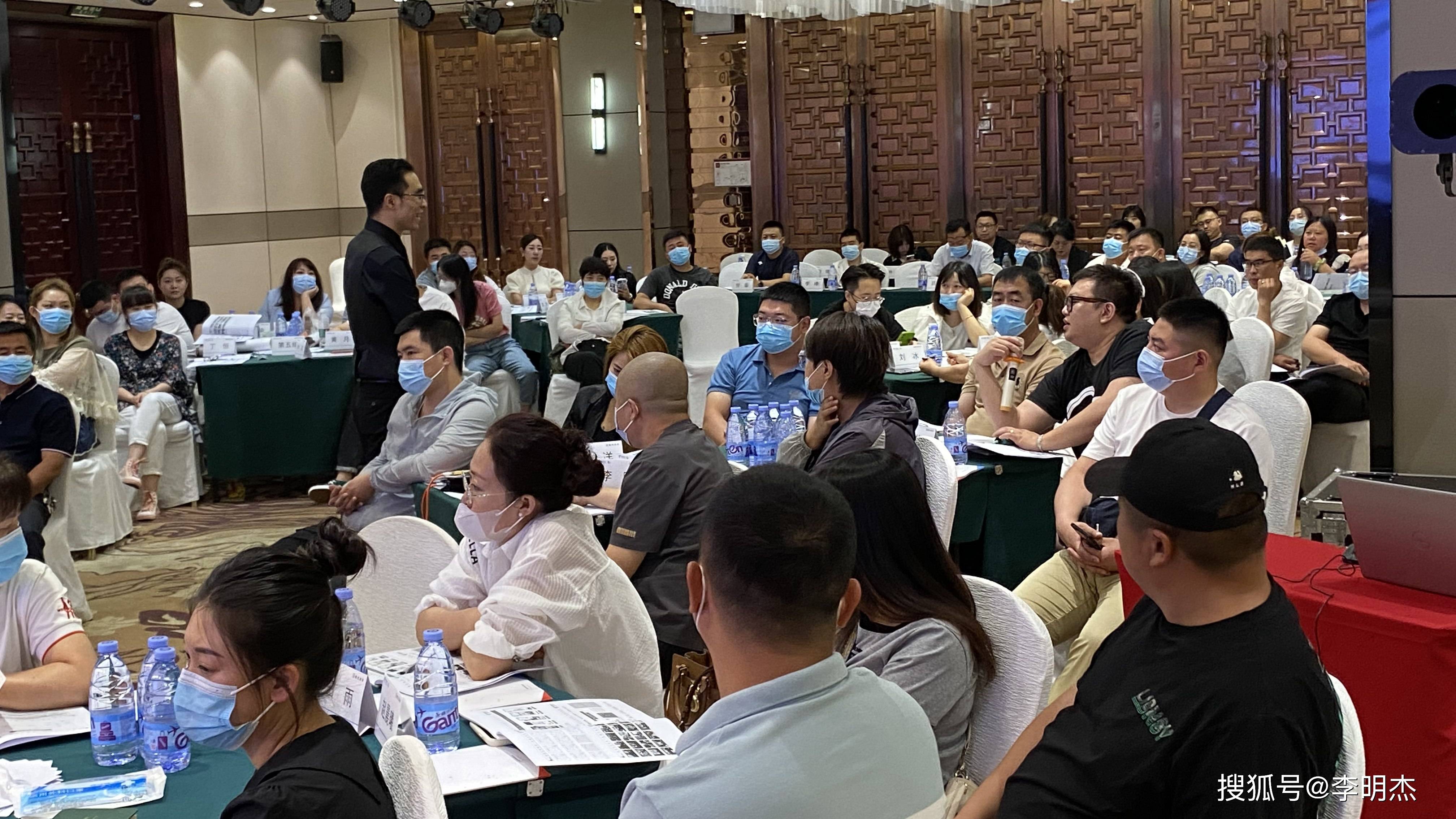 李明杰老师受邀走进中国电信铁岭公司讲授《通信业短视频 直播训练营