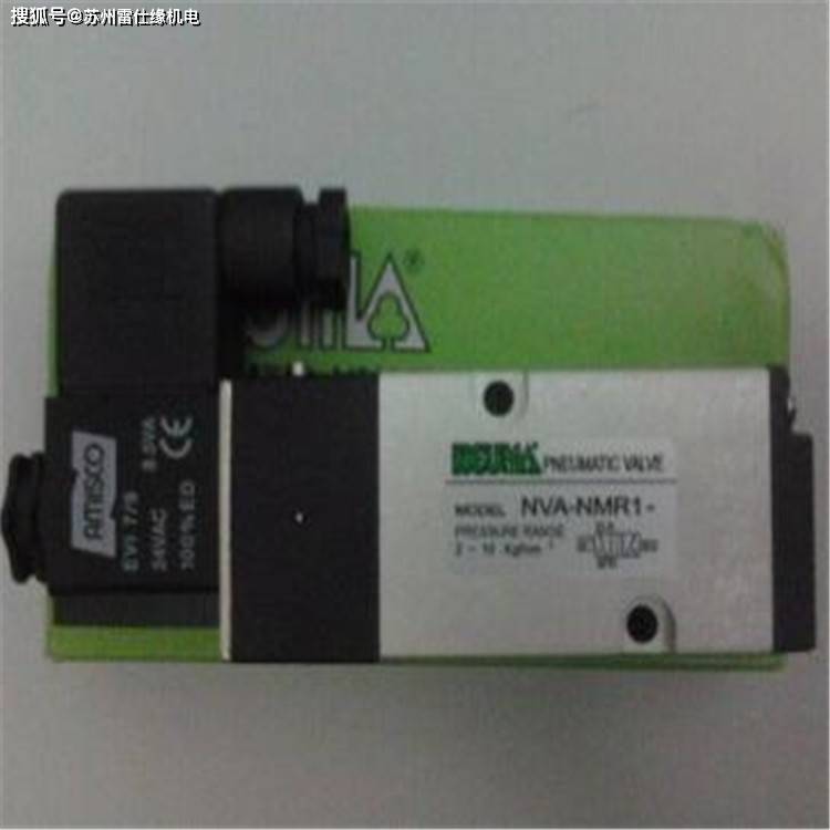 Neuma Vacuum Module 世文NEUMA电磁阀P90V-010-2M真空调压阀PW4000-04-搜狐大视野-搜狐新闻