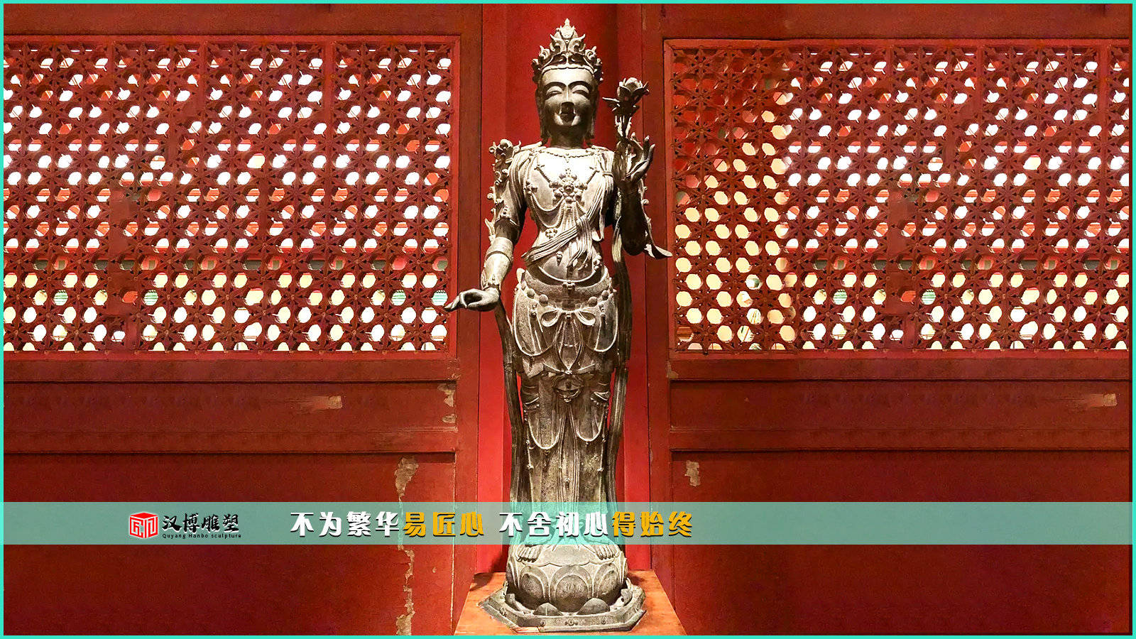 菩萨主题雕塑,八大菩萨你知道都有哪些吗？