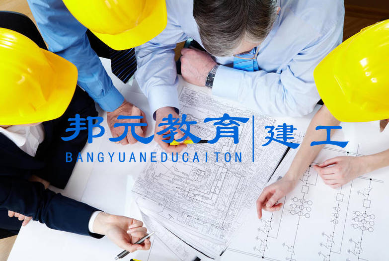 宁波造价培训班，土建和安装，我们在面对选择时，到底选择哪个会更好呢？