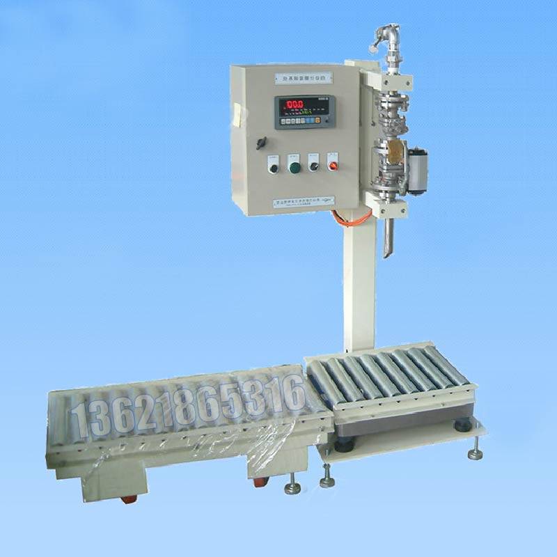 1000升自动洗桶灌装机 乳胶漆灌装设备 液体灌装机 桶装包装机 防腐