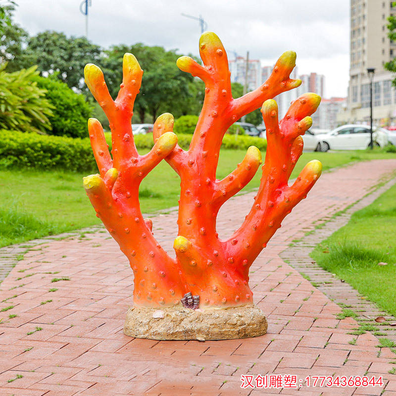 玻璃钢珊瑚雕塑 海洋生物雕塑