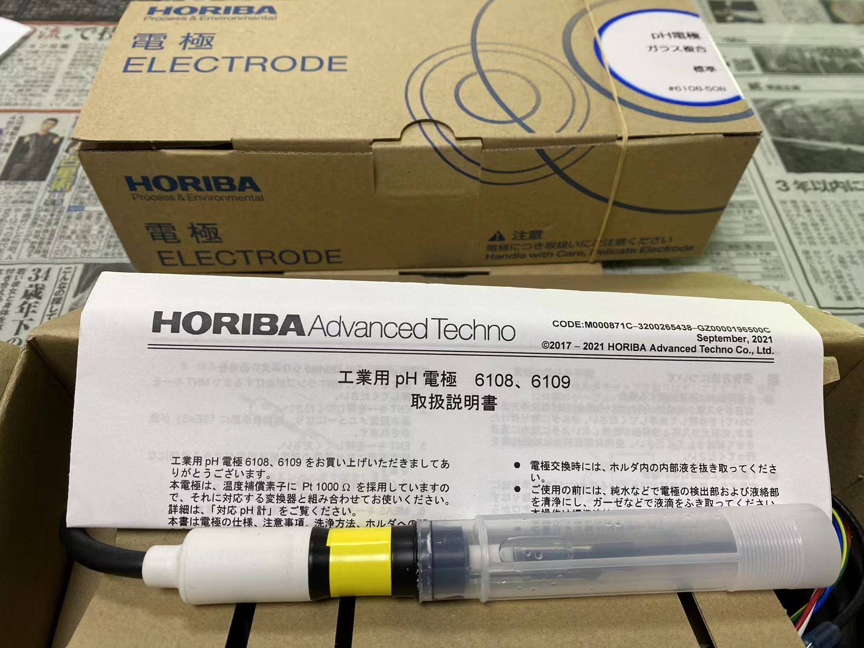 【中崎】湖南代表处 今日到货日本horiba堀场 ph电极探头6108-50b
