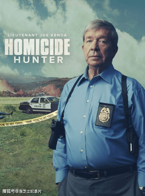 9481-美国纪录片《凶案猎手：乔·肯达中尉 Homicide Hunter: Lt. Joe Kenda 2011-2020》第1-9季全145集 英语中英双字 官方纯净版 1080P/MKV/218G 真实案件侦破过程