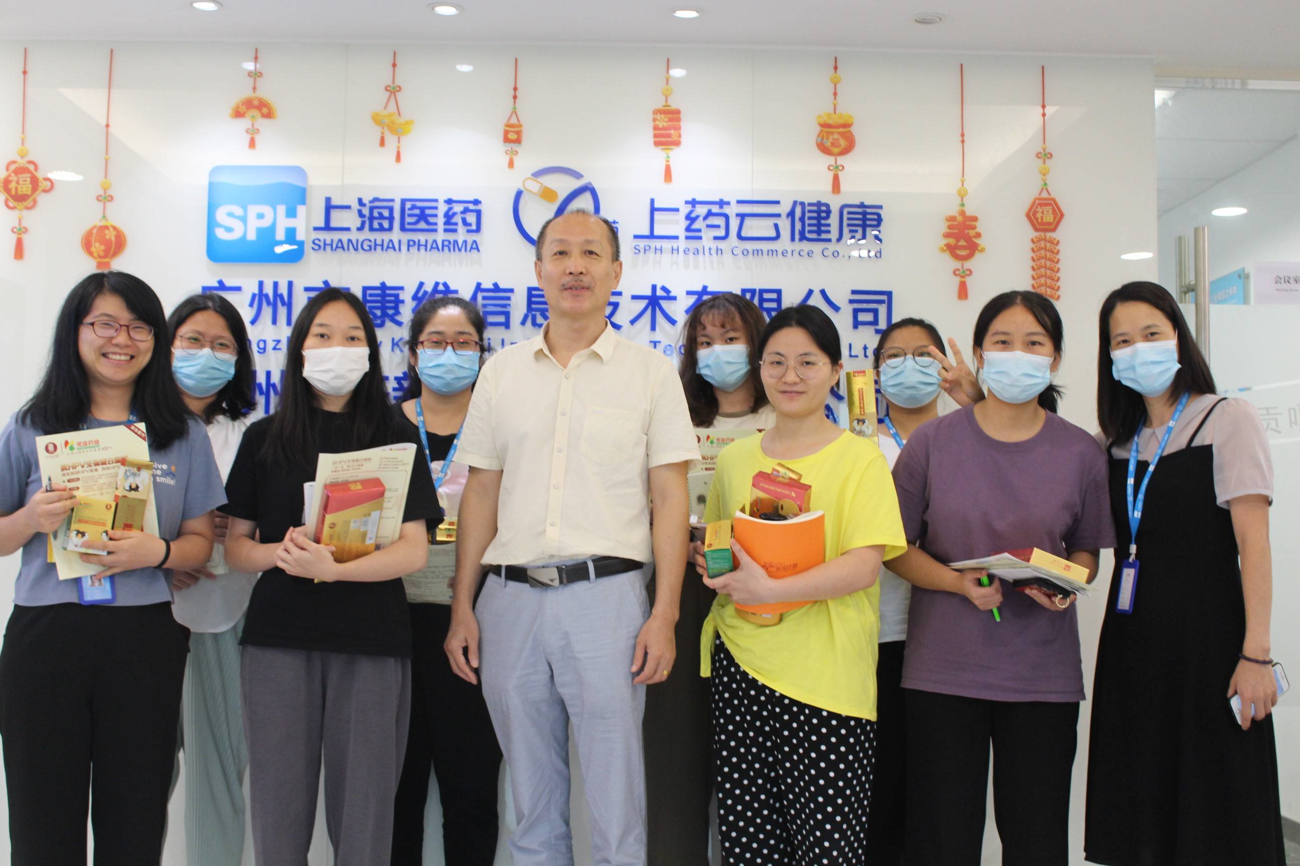 为共同建设健康中国,灵峰药业一行出行家安集团_发展_企业_产品