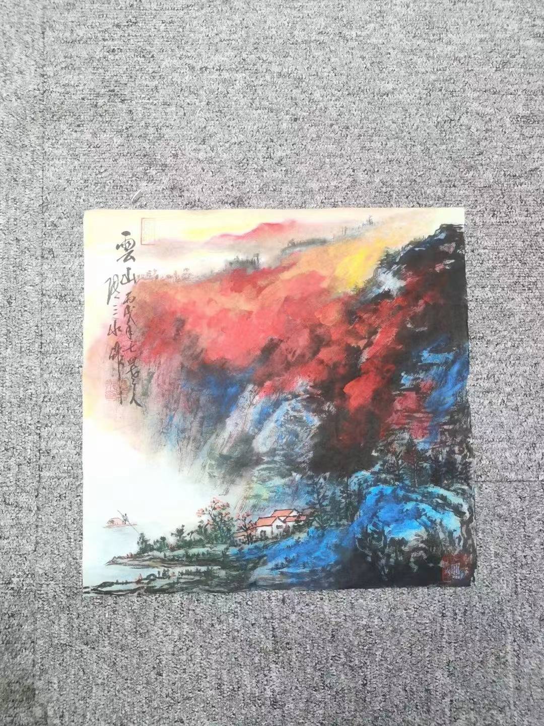 国画大师张大千之子 国家一级美术师 张三水老师国画作品_油画_艺术