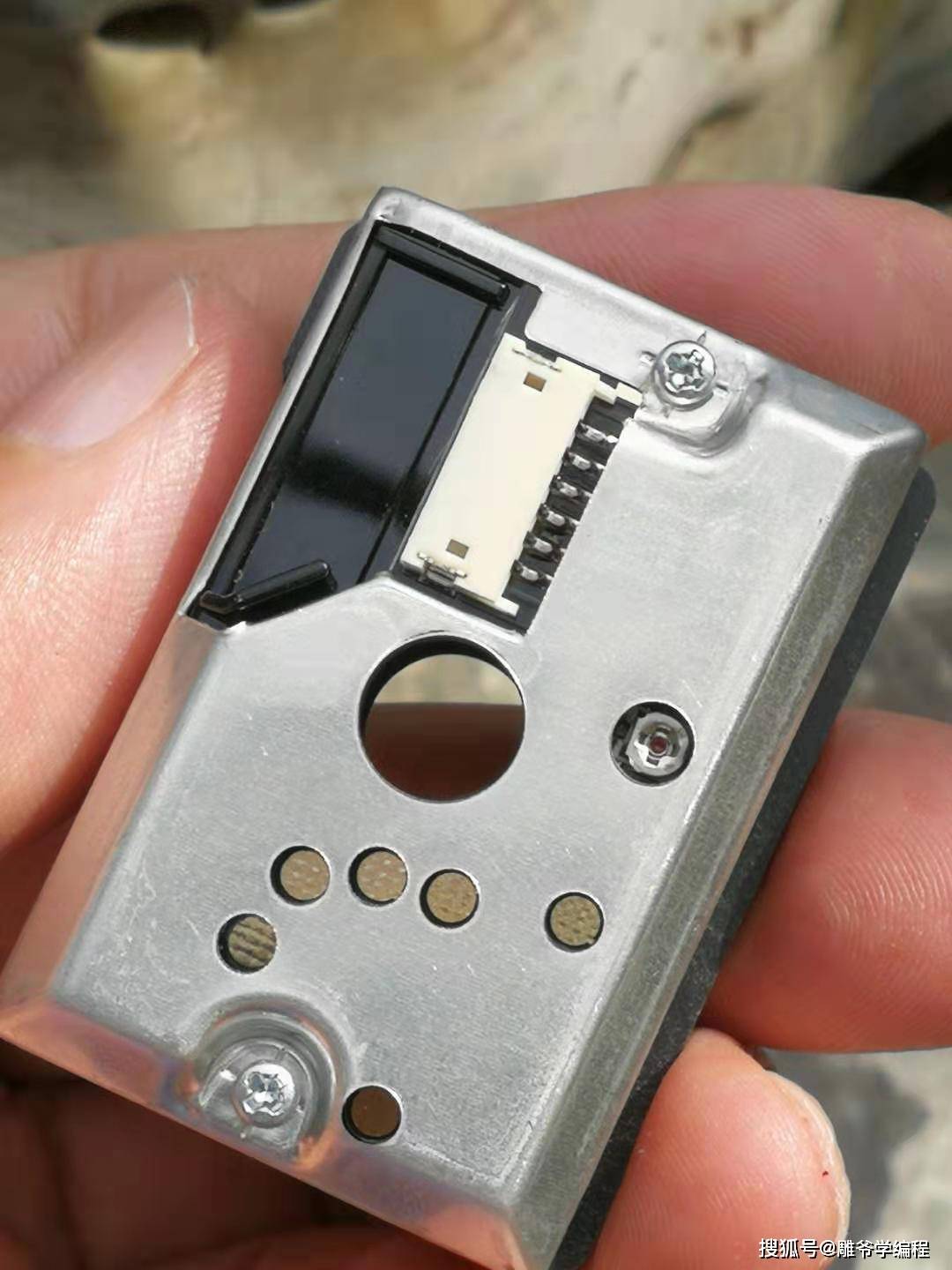 arduino动手做